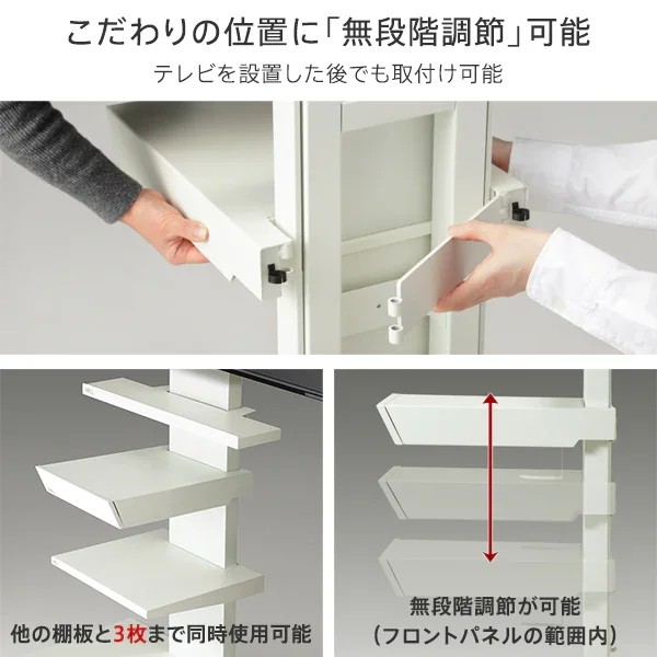 V3・V3SW・V2・V2CASTER・V5対応 収納付きゲーム機棚板 - Image 5