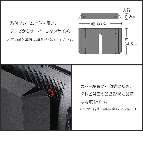 A2 対応  背面カバー - Image 6