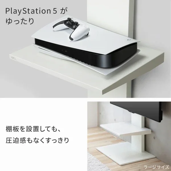 【EQUALS限定】棚板 ラージサイズ[クレイベージュ] - Image 4