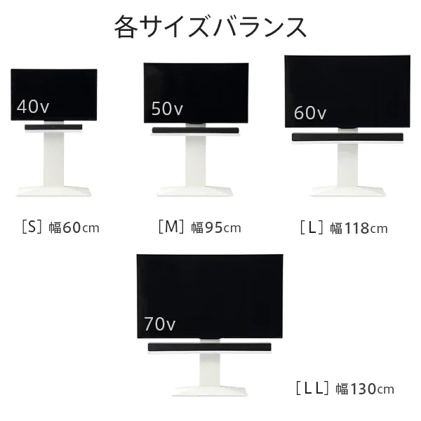 V3・V3SW・V2・V2CASTER・V5対応 サウンドバー棚板 - Image 4