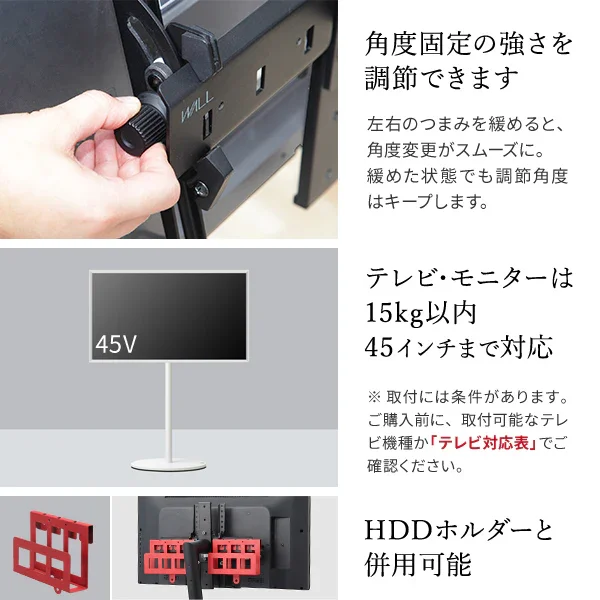 A2 対応  上下角度調整ブラケット - Image 3
