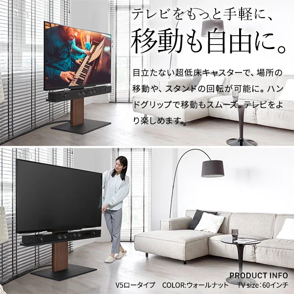 V5 + マルチデバイス + 電源タップセット - Image 4