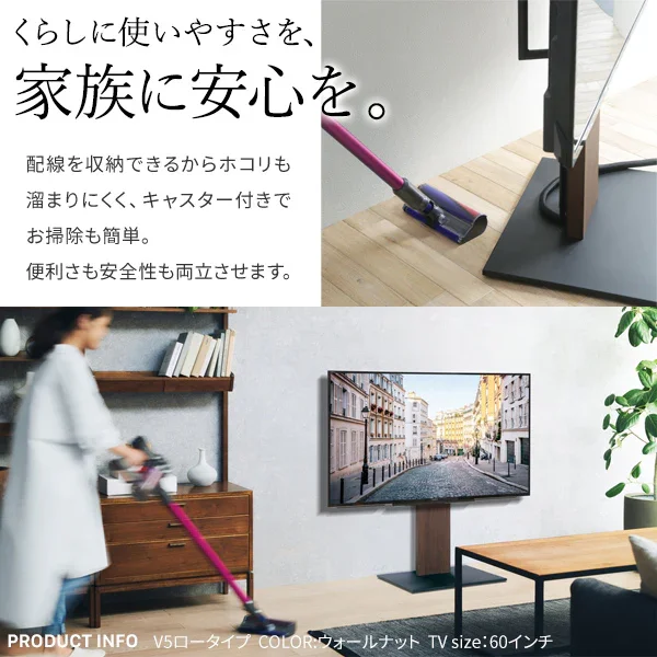 V5 + マルチデバイス + 電源タップセット - Image 6