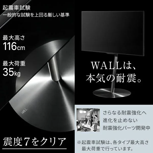 A2 STAINLESS（LARGE TYPE・FLATBASE） + マルチデバイス + 電源タップセット - Image 6