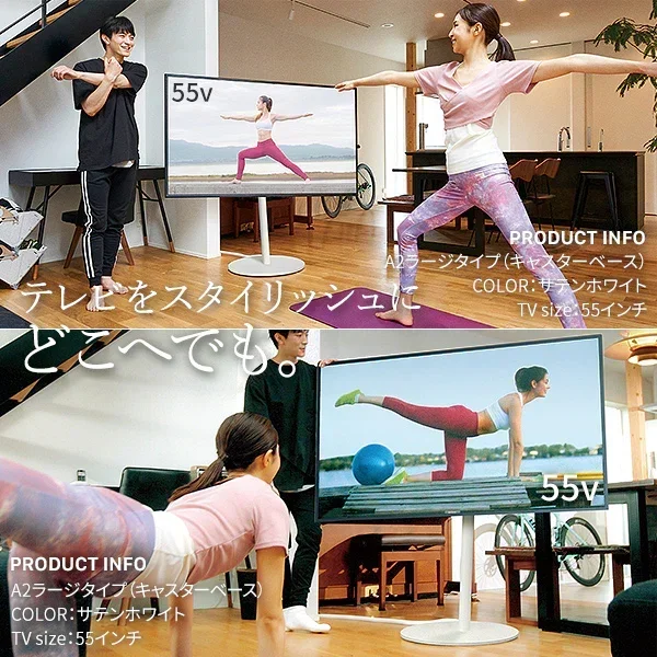 【新生活set第2弾】A2（LOWTYPE） 3点セット（キャスターベース） - Image 4