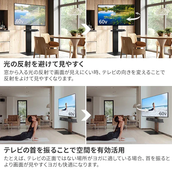 V3 SW + マルチデバイス + 電源タップセット - Image 3